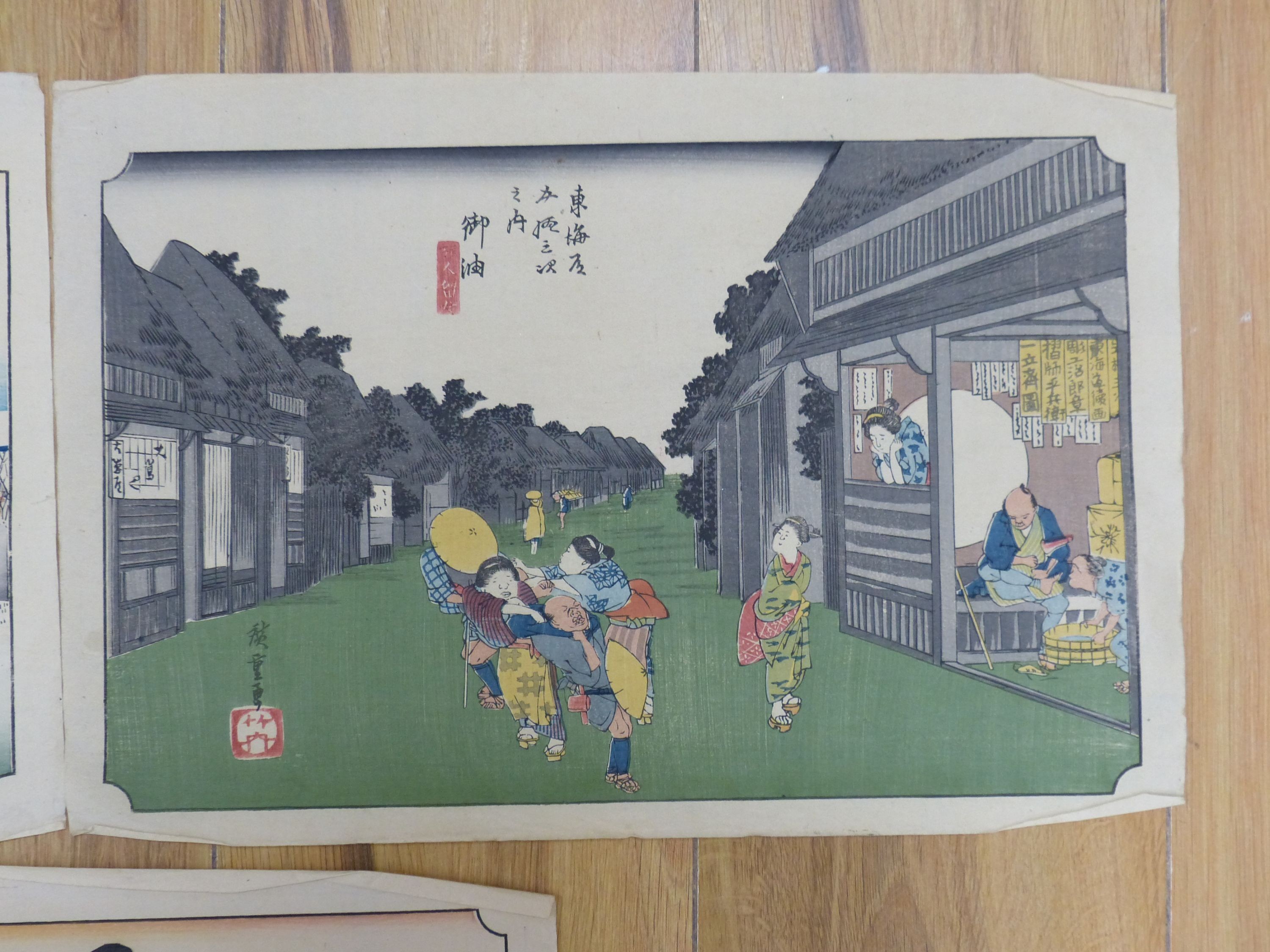 Hiroshige, three woodblock prints, Figures in landscapes, 22 x 35cm, unframed